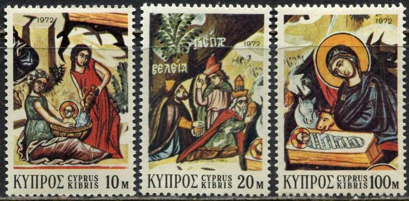 Cyprus - 1972 - MNH