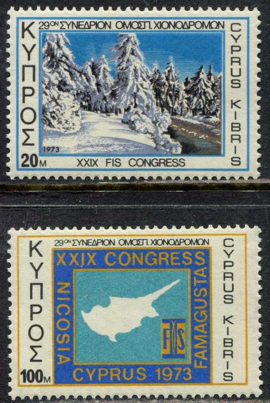Cyprus - 1973 - MNH