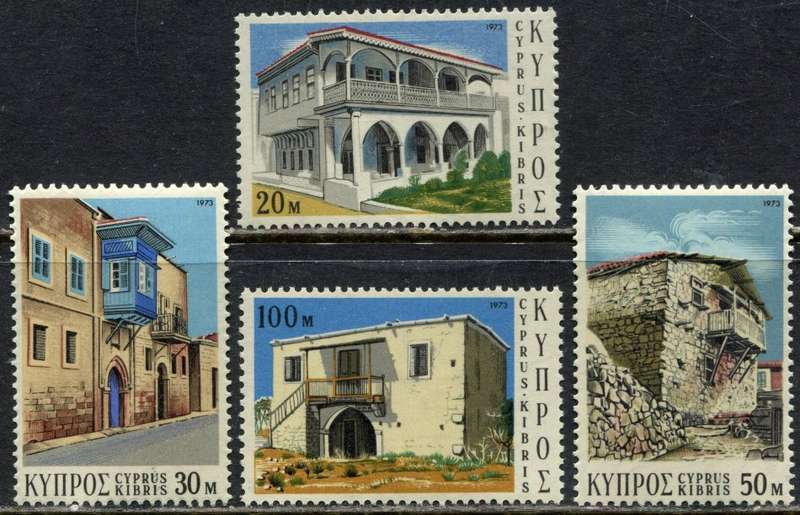 Cyprus - 1973 - MNH