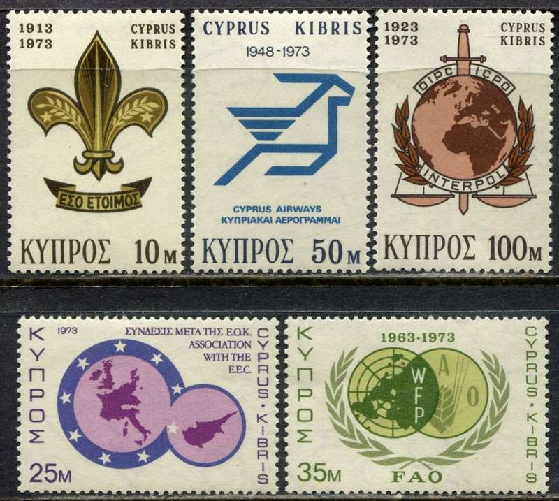 Cyprus - 1973 - MNH