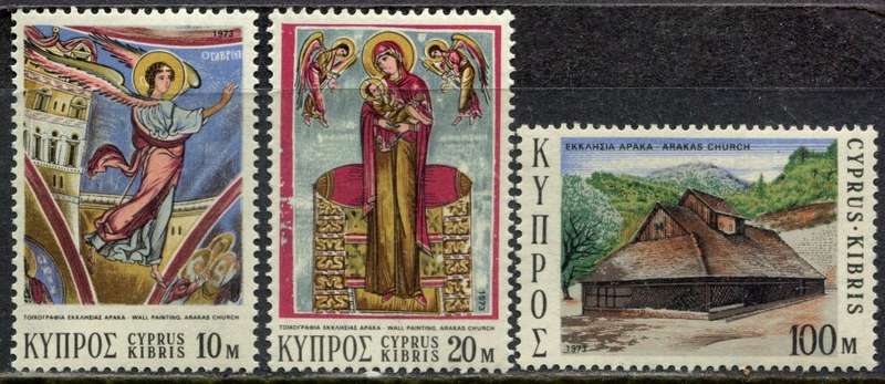 Cyprus - 1973 - MNH