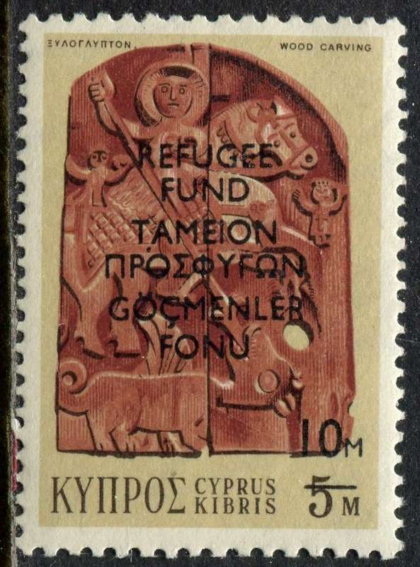 Cyprus - 1974 - MNH