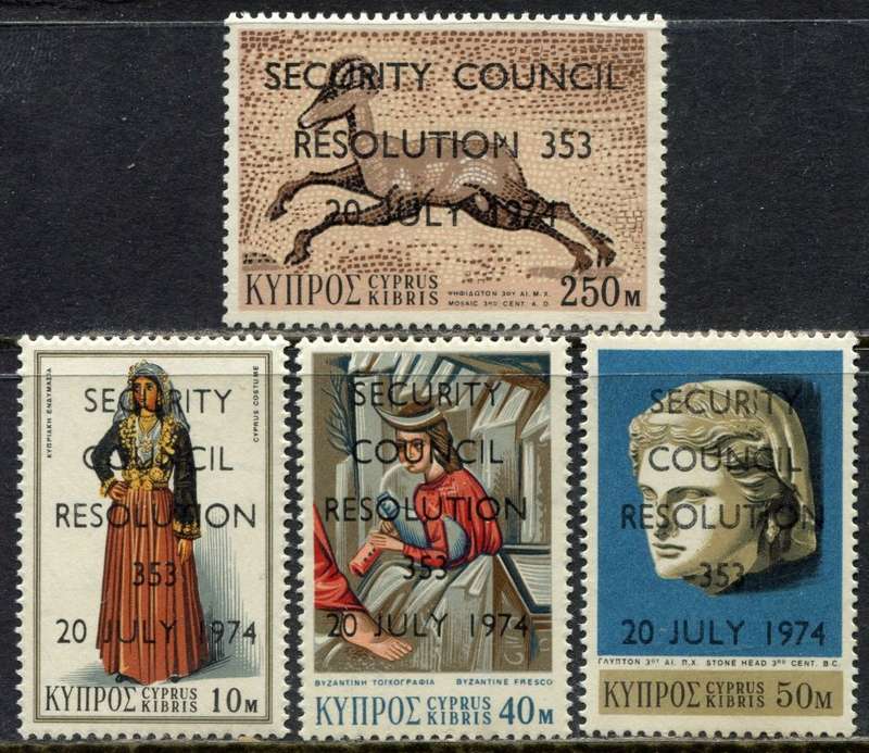 Cyprus - 1974 - MNH