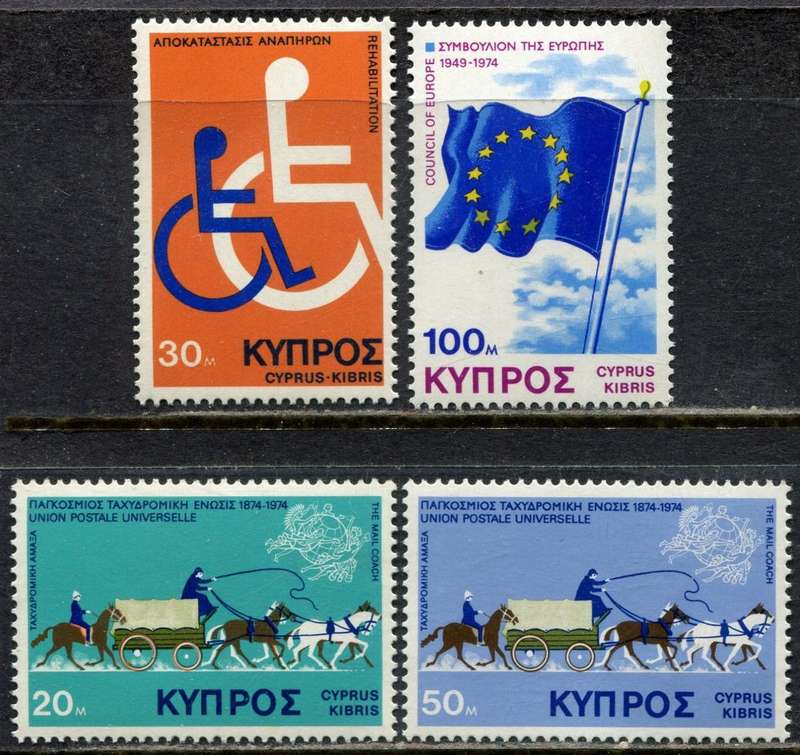 Cyprus - 1975 - MNH