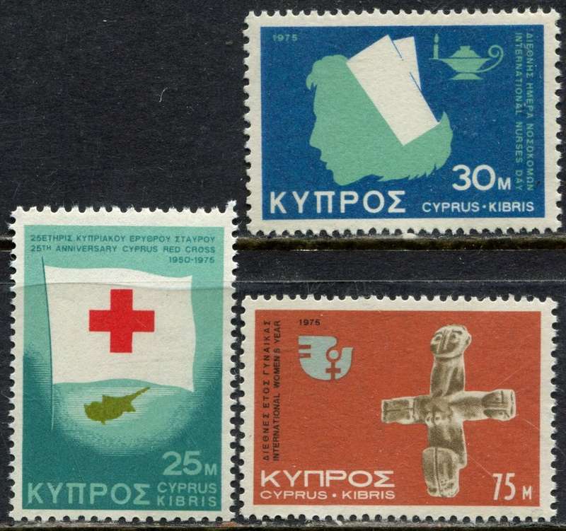 Cyprus - 1975 - MNH
