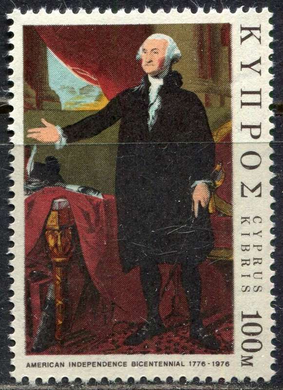 Cyprus - 1976 - MNH