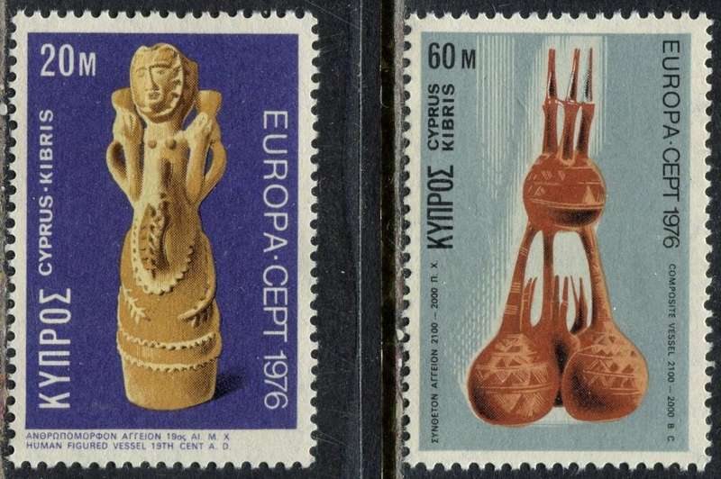 Cyprus - 1976 - MNH