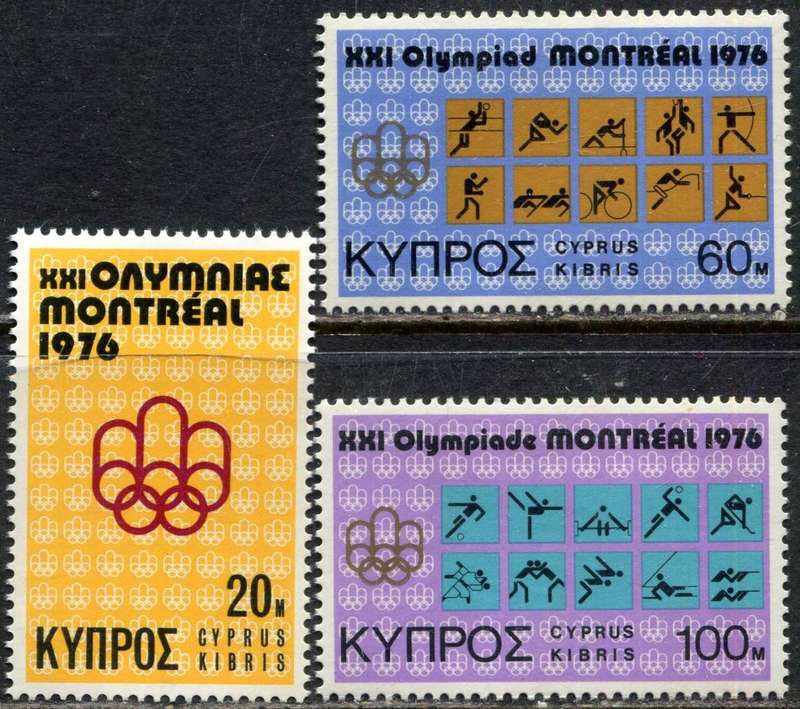Cyprus - 1976 - MNH