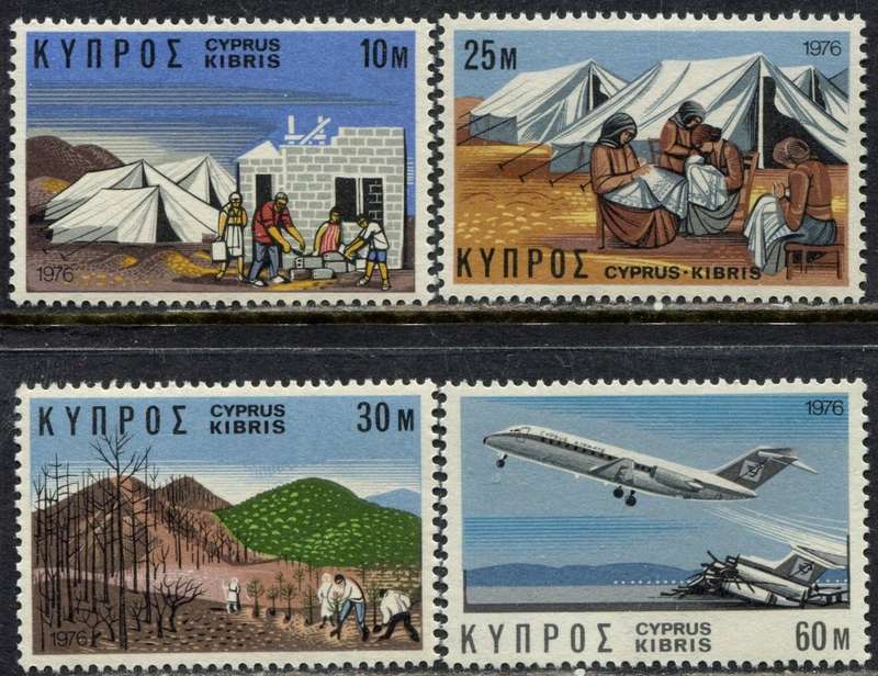 Cyprus - 1976 - MNH