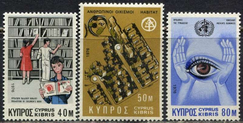 Cyprus - 1976 - MNH
