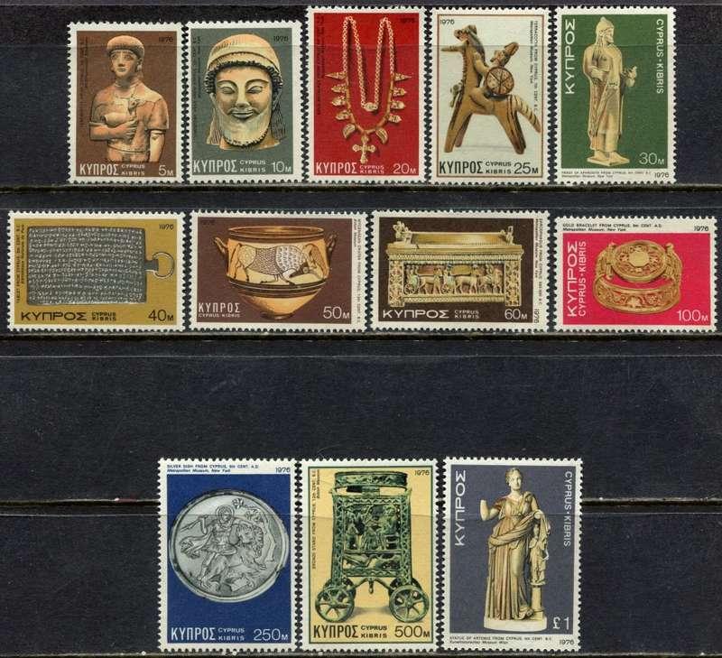 Cyprus - 1976 - MNH