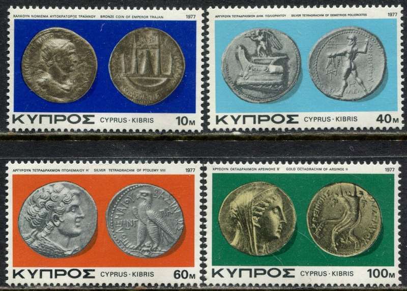 Cyprus - 1977 - MNH