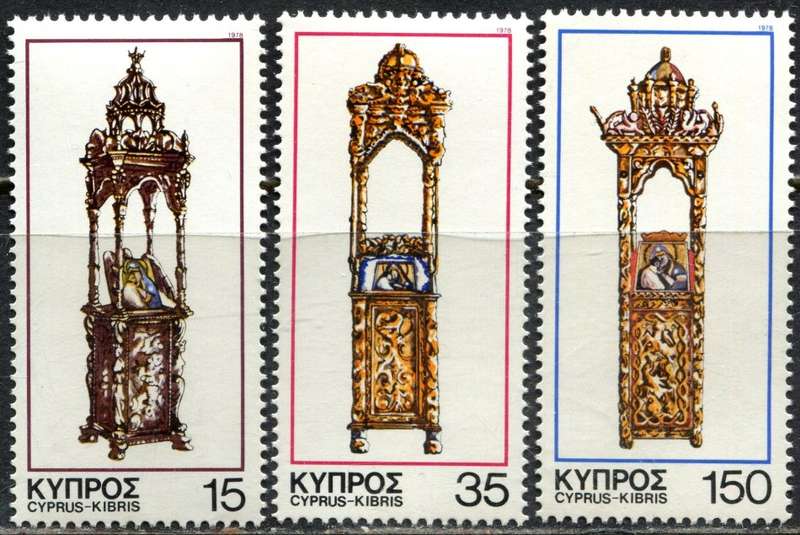 Cyprus - 1978 - MNH