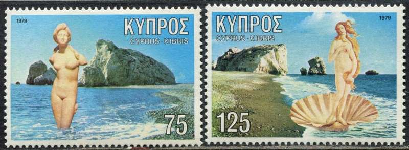 Cyprus - 1978 - MNH