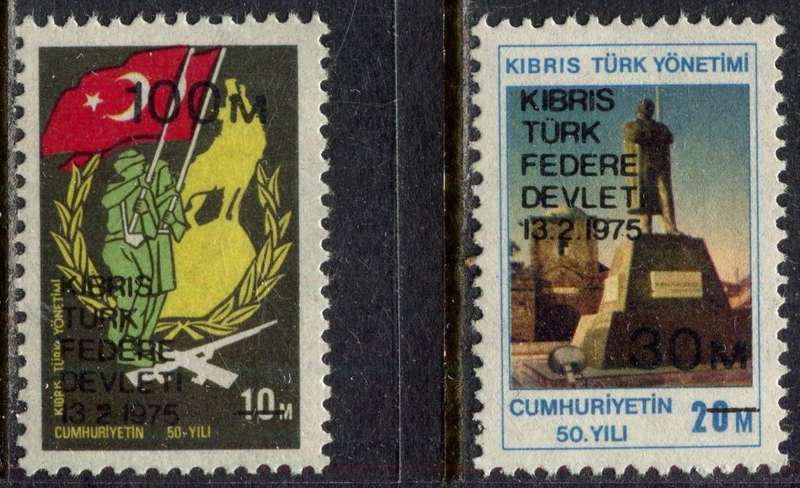 Cyprus/Turkish Cypriot Posts - 1975 - MNH