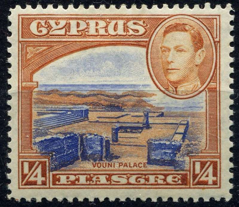Cyprus - 1938 - MM