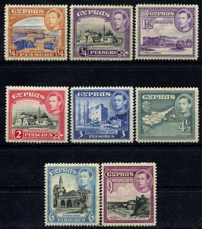 Cyprus - 1938 - MM
