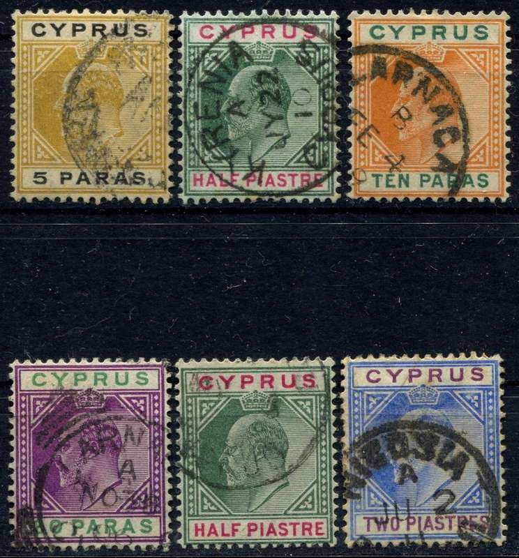 Cyprus - Used