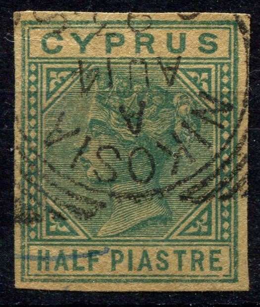 Cyprus - Used