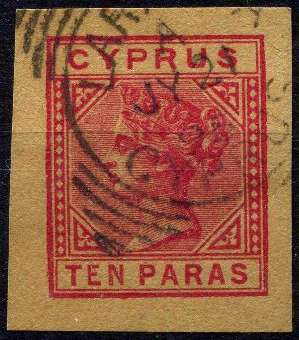 Cyprus - Used