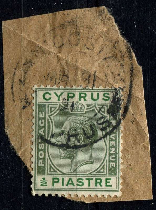Cyprus - Used on Piece