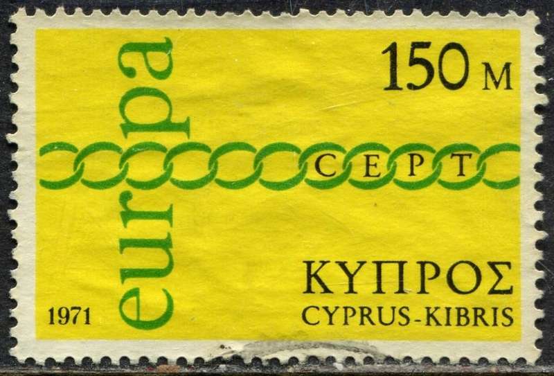 Cyprus - 1971 - Used