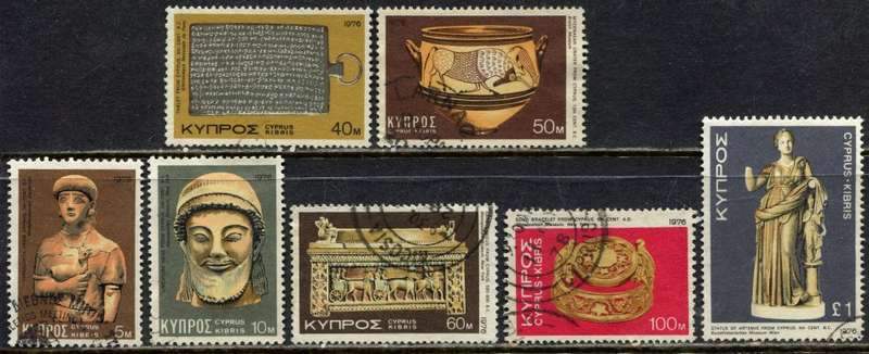 Cyprus - 1976 - Used
