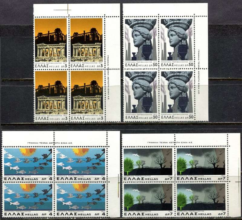 Greece - Set of 4 Blocks of 4 - 1977 - MNH