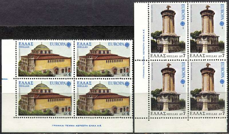 Greece - Set of 2 Blocks of 4 - 1978 - MNH