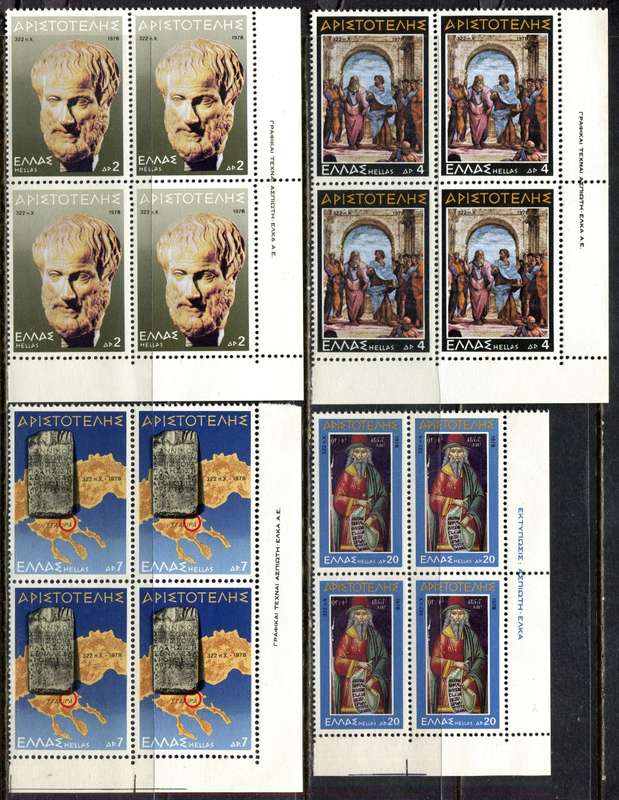 Greece - Set of 4 Blocks of 4 - 1978 - MNH
