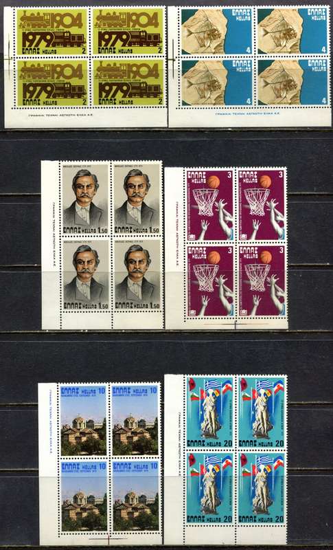 Greece - Set of 6 Blocks of 4 - 1979 - MNH