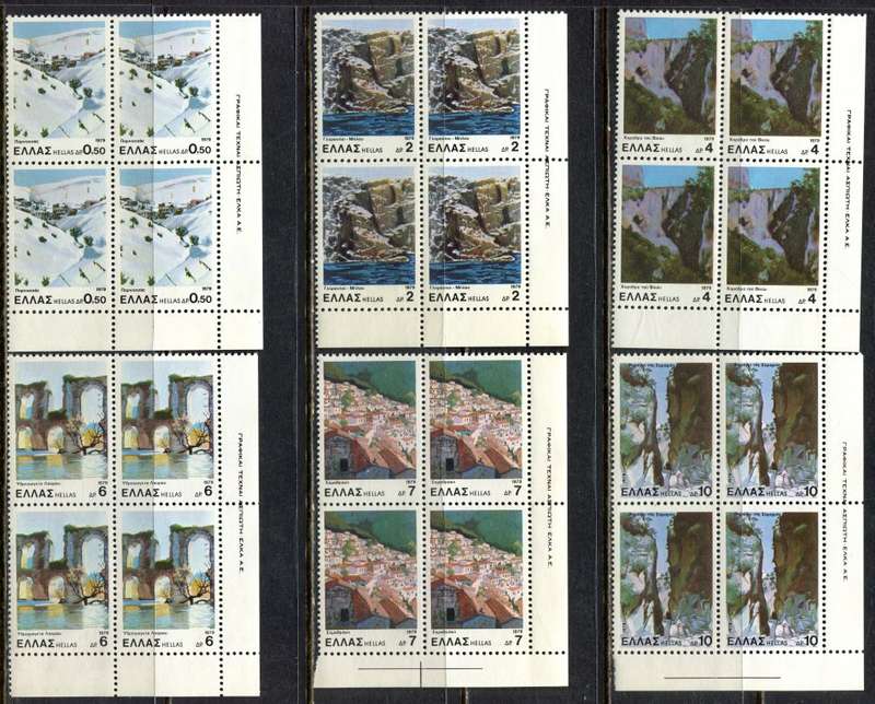 Greece - Set of 15 Blocks of 4 - 1979 - MNH