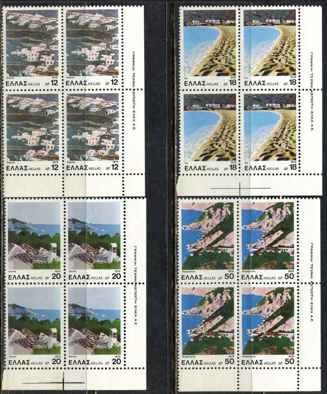 Greece - Set of 15 Blocks of 4 - 1979 - MNH