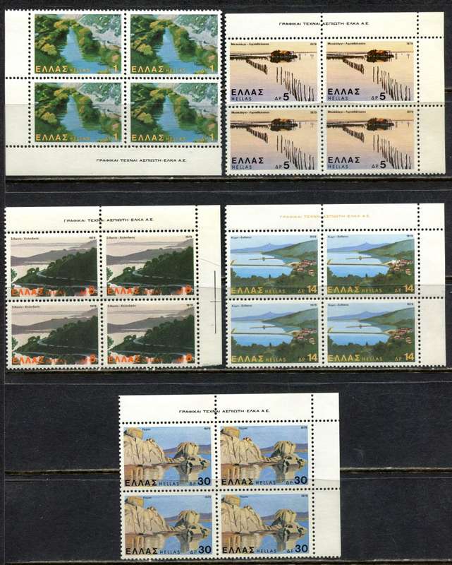 Greece - Set of 15 Blocks of 4 - 1979 - MNH