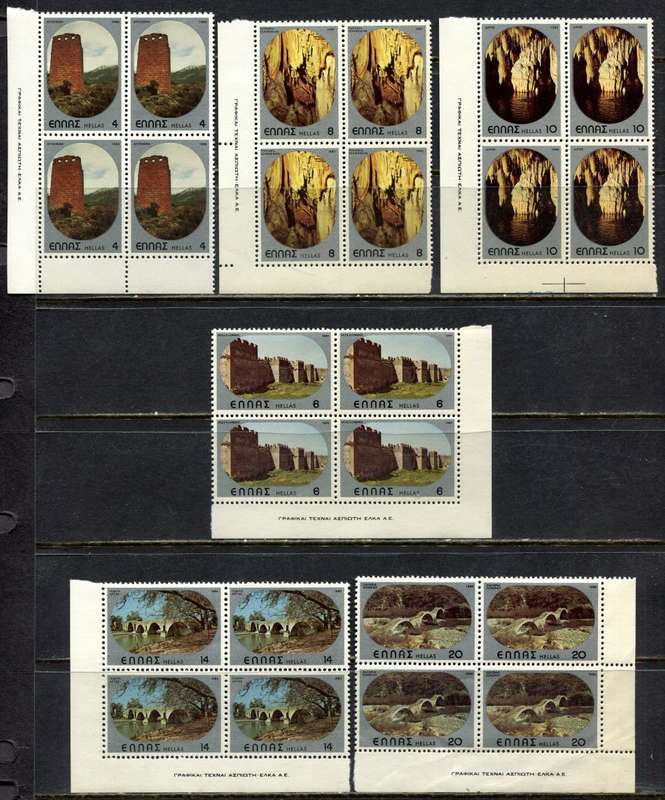 Greece - Set of 6 Blocks of 4 - 1980 - MNH
