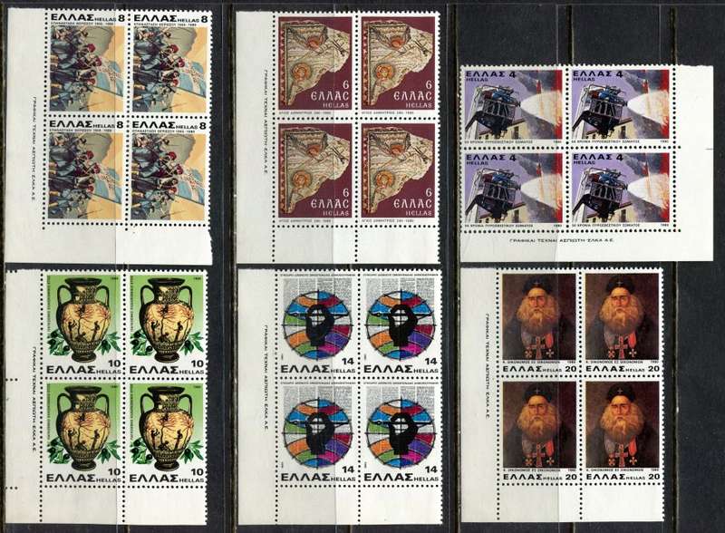 Greece - Set of 6 Blocks of 4 - 1980 - MNH