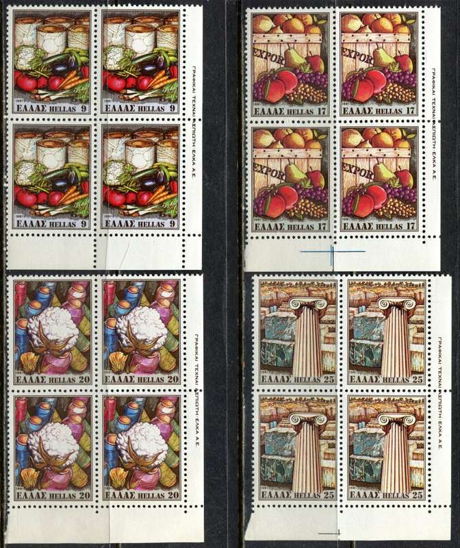 Greece - Set of 4 Blocks of 4 - 1981 - MNH