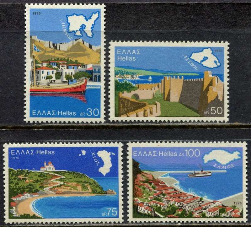 Greece - 1976 - MNH