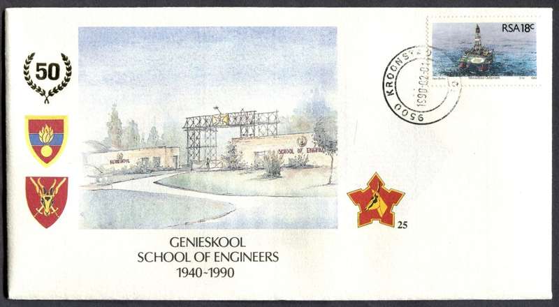 RSA - Defense Force Cover