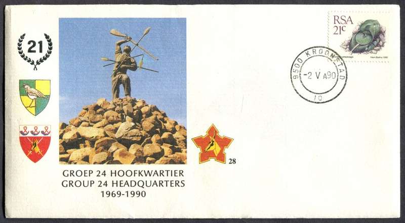 RSA - Defense Force Cover