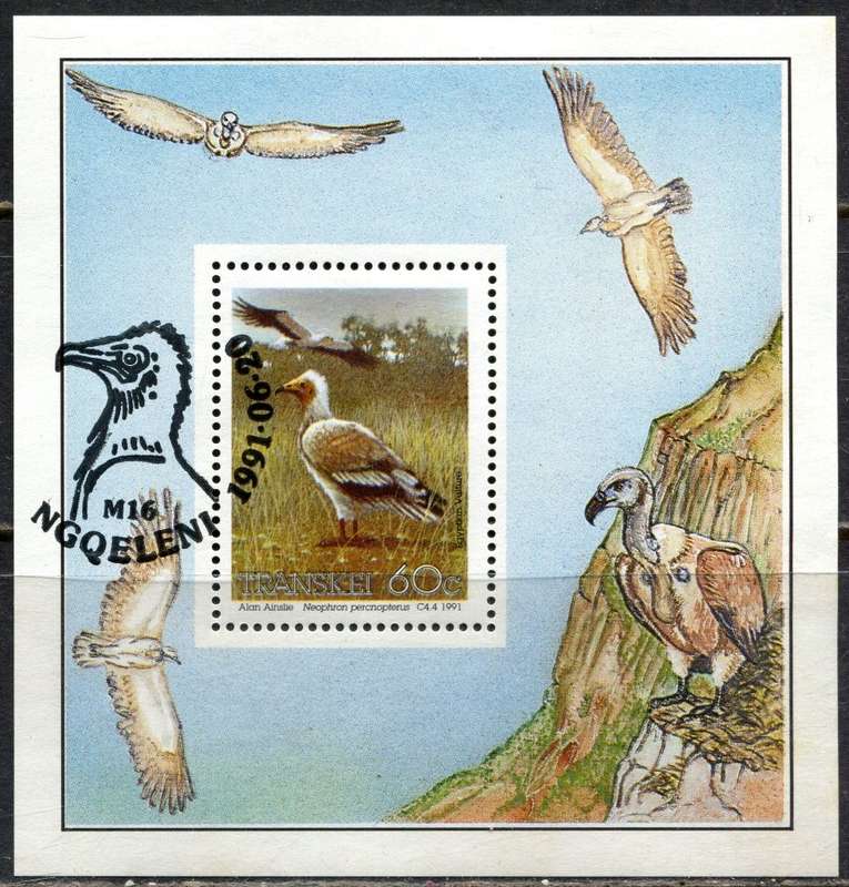 Transkei - Miniature Sheet - 1991 - Used(CTO)