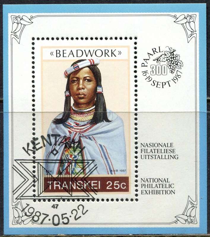 Transkei - Miniature Sheet - 1987 - Used(CTO)