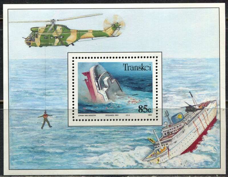 Transkei - Miniature Sheet - 1994 - MNH