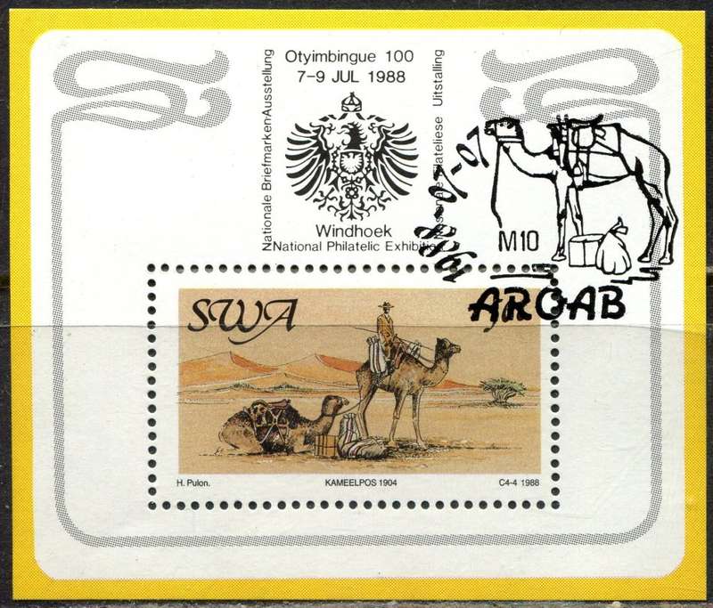 SWA - Miniature Sheet - 1988 - Used(CTO)