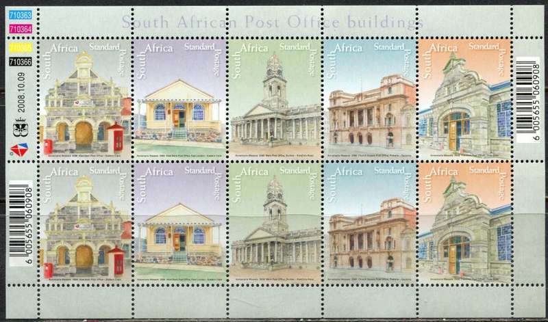 RSA - 1 Full Sheet - 2008 - MNH