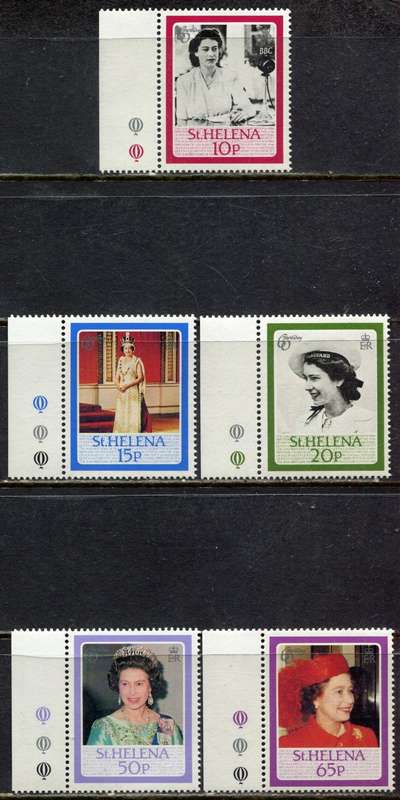 St. Helena - 1986 - MNH