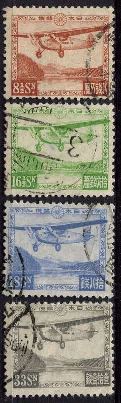 Japan - Aircraft - 1929 - Used