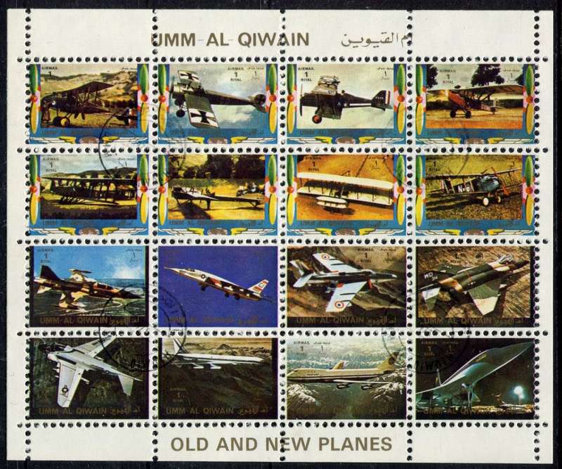 Um Al Qiwain - Arcraft - Used