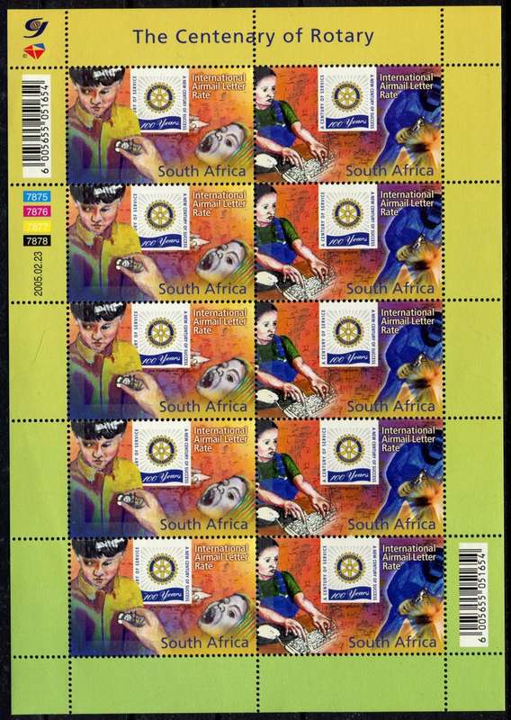 RSA - Full Sheet of 10 - 2005 - MNH