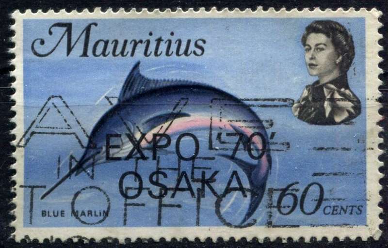Mauritius  - Fish - 1970 - Used